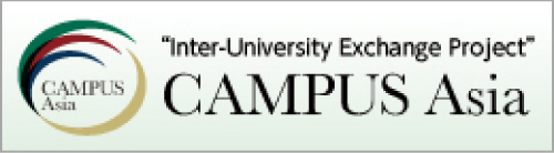 CAMPUS ASIA